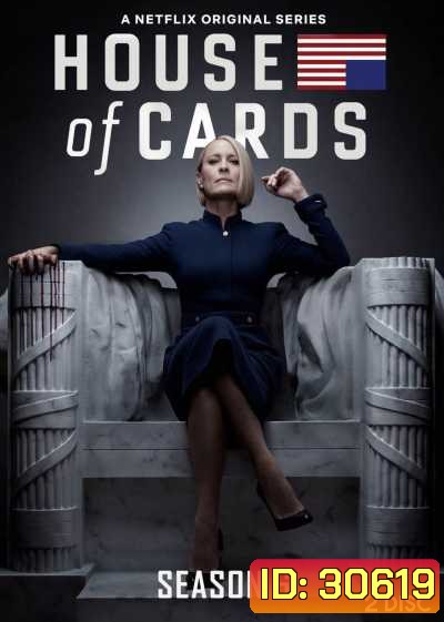 House of Cards Season 6