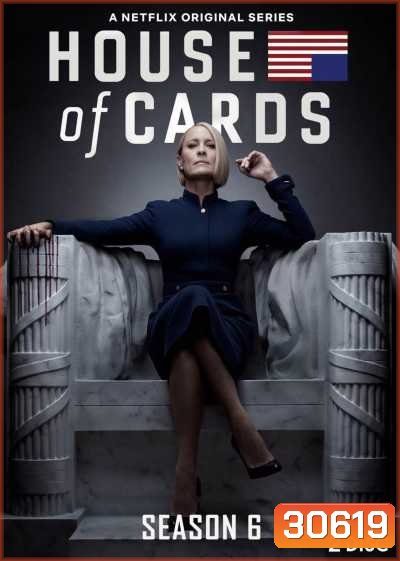 House of Cards Season 6