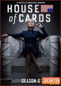 House of Cards Season 6