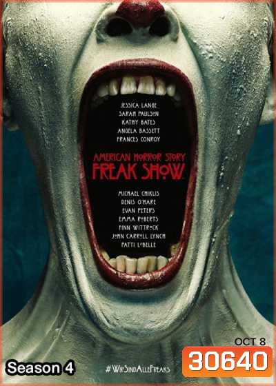 American Horror Story Season 4