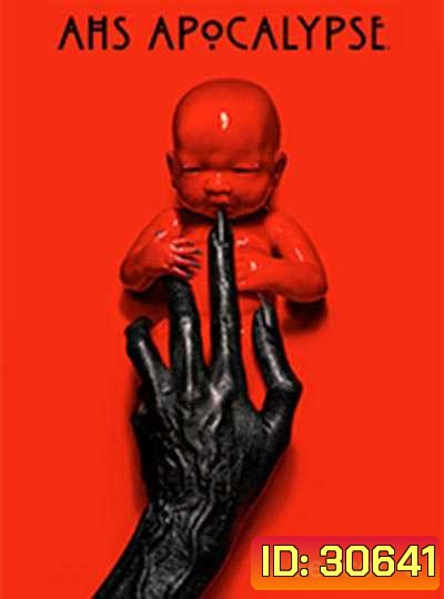 American Horror Story Season 5