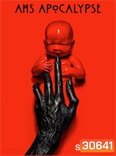 American Horror Story Season 5