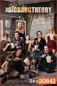 The Big Bang Theory Season 11