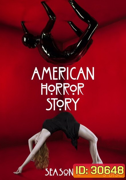 American Horror Story Season 8 ( EP1 - EP8 ยังไม่จบ )