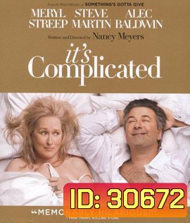 It's Complicated (2009) เพราะรักมันซับซ้อน