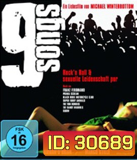 9 Songs (2004)