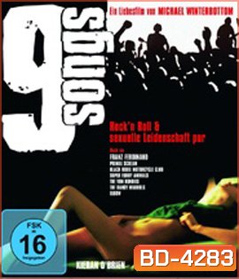 9 Songs (2004)