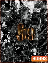 บันทึกการแสดงสด Genie Fest 19 ปี ROCKSET MINI