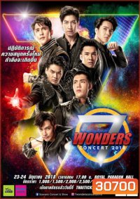7 Wonders Concert 2018