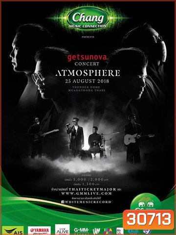 Chang Music Connection presents Getsunova Concert Atmosphere