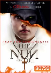 The Nun เดอะ นัน