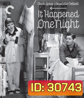 It Happened One Night (1934) รักข้ามคืน [ภาพ ขาว-ดำ]