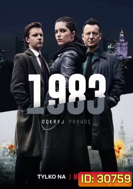 1983 Season 1 (8 ตอนจบ)