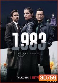 1983 Season 1 (8 ตอนจบ)