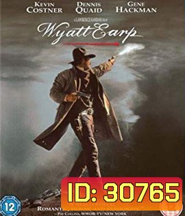 Wyatt Earp Extended Edition (1994)
