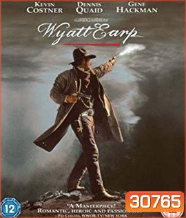 Wyatt Earp Extended Edition (1994)