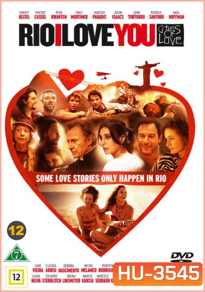 Rio,I Love You (2014)