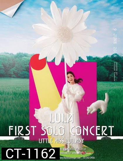 LULA FIRST SOLO CONCERT