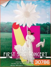 LULA FIRST SOLO CONCERT