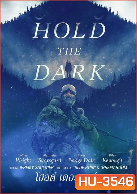 Hold the Dark
