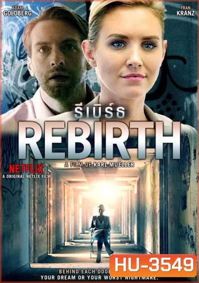 Rebirth
