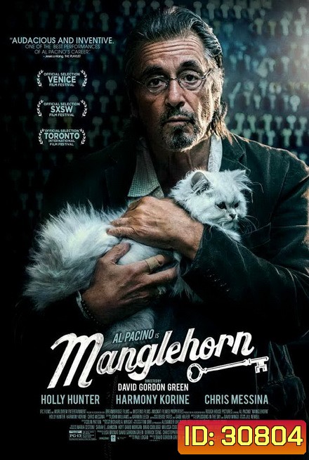 Manglehorn (2014)