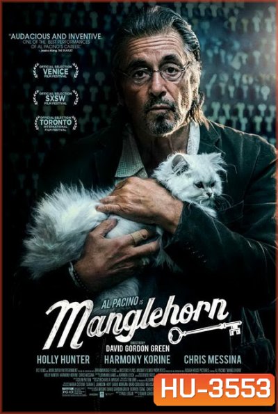 Manglehorn (2014)