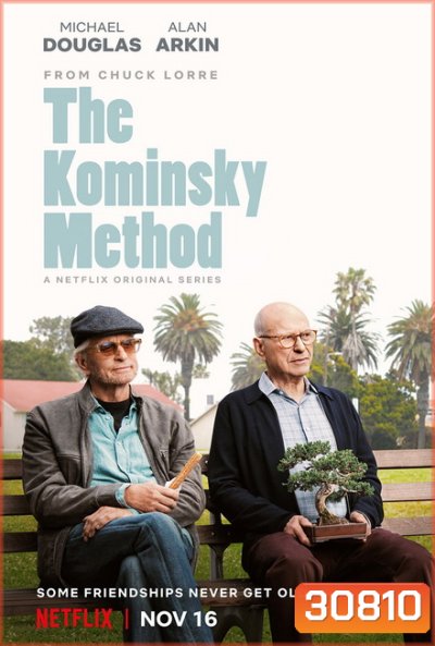 The Kominsky Method (2018) โคมินสกี้...ซะอย่าง Complete ep 1-8