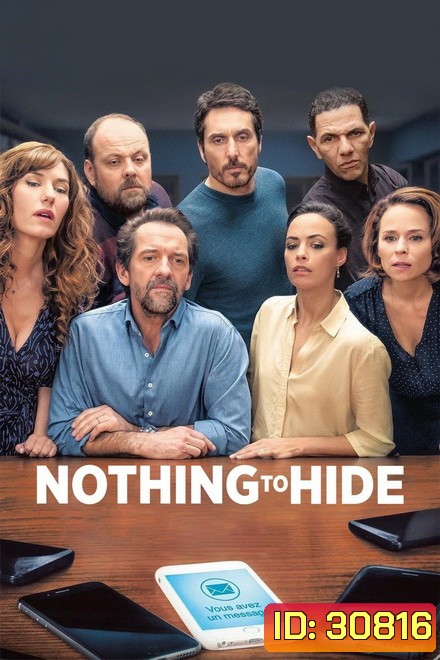 Nothing to Hide เกมเร้นรัก (2018)