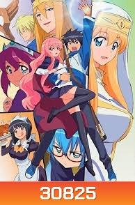 Zero no Tsukaima season 4 อสูรรับใช้ของยาย 0 สนิท ภาค 4 ( ตอนที่1-12 จบ )
