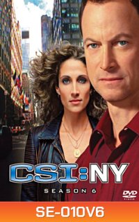 CSI New York Season 6 ไขคดีปริศนานิวยอร์ค ปี 6