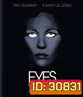Eyes of Laura Mars (1978)