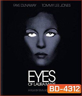 Eyes of Laura Mars (1978)