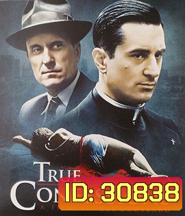 True Confessions (1981) บาปมรณะ