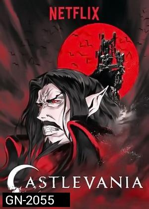 Castlevania เปิดตำนาน นักล่าแวมไพร์ ปี 2 EP.1-EP.8 END
