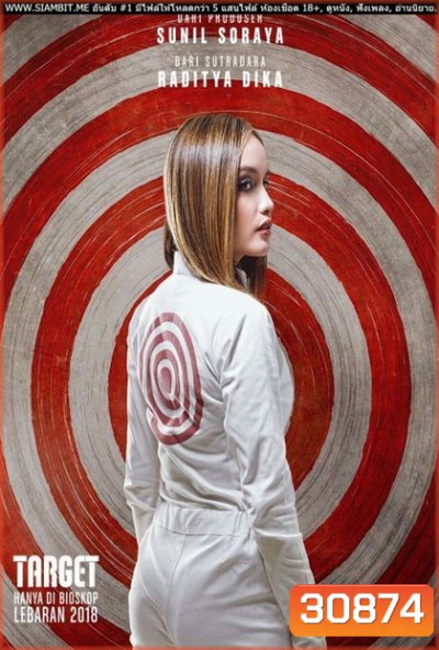 Target (2018) คนล่อเป้า