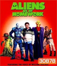 Aliens Ate My Homework (2018)