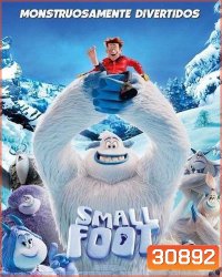 Smallfoot (2018) สมอลล์ฟุต