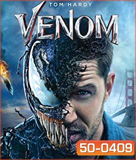 Venom (2018) เวน่อม