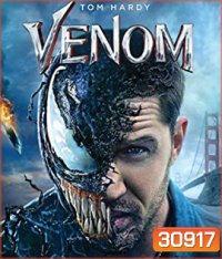 Venom (2018) เวน่อม