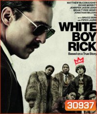 White Boy Rick (2018)