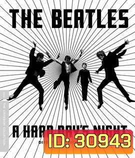 The Beatles : A Hard Day's Night (1964)