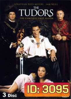 THE TUDORS Season 1 บัลลังก์รัก บัลลังก์เลือด ปี 1