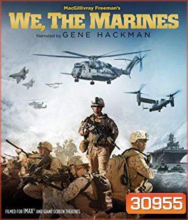 We, the Marines (2017)