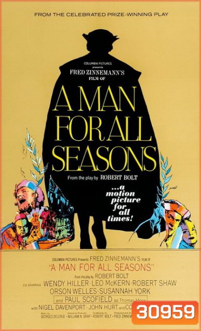 A Man For All Season s (1966) (หนังรางวัล Oscar สาขาภาพยนตร์ยอดเยี่ยม)