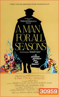 A Man For All Season s (1966) (หนังรางวัล Oscar สาขาภาพยนตร์ยอดเยี่ยม)