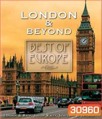 Best of Europe: London & Beyond