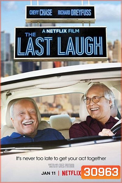 The Last Laugh 2019 เสียงหัวเราะครั้งสุดท้าย []