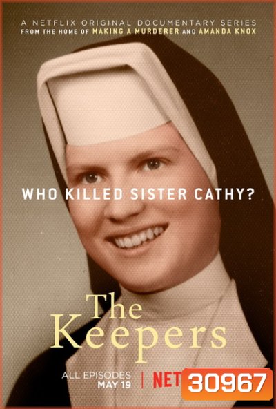 The Keepers Mini-Series (EP1-7 END)