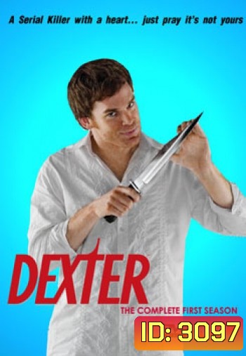 Dexter Season 1